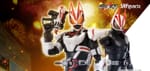 [Official Images] S.H.Figuarts Kamen Rider Geats Magnum Boost & Entry Raise Form