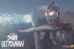 [Review] Shin Ultraman: A Tribute to the Classic Series