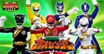 [Official Images] SHODO Super Hyakujuu Sentai Gaoranger