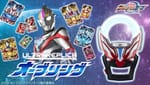 [Official Images] Ultraman Orb Ultra Replica Orb Ring