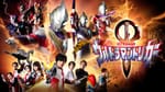 Ultraman Trigger “Ultimate Trailer,” Additional Cast & Spin-offs Announced