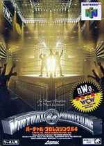 TWK Reviews Episode 62: The Game Changing Virtual Pro Wrestling 64