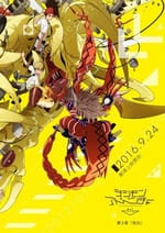 Digimon Adventure Tri Chapter 3: Confession Home Release Announced