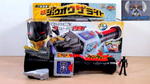 Review: Doubutsu Sentai Zyuohger – Sanjuu Kakusei DX Zyuoh The Light