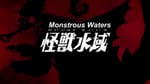 Ultraman Orb Episode 3 – Monstrous Waters Review