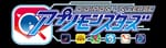 Digimon Universe: Appli-Monsters 3DS Game Release Date Announced