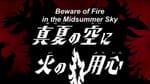 Ultraman Orb Episode 4 – Beware of Fire in the Midsummer Sky Review