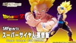 Official Images: S.H. Figuarts Super Saiyan Gohan