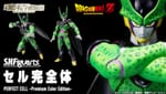 Official Images: S.H. Figuarts Perfect Cell – Premium Color Edition