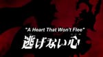 Ultraman Orb Episode 5 – A Heart that Won’t Flee Review