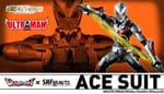 Official Images: Ultra-Act x S.H. Figuarts Ace Suit