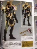S.H.Figuarts Chou Mashin Chaser Revealed
