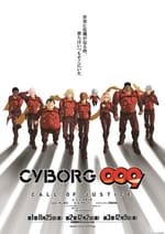 Cyborg 009 Call of Justice Trailer Streamed