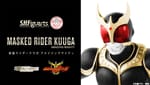 Official Images: S.H.Figuarts Seiho Kamen Rider Kuuga (Amazing Mighty)