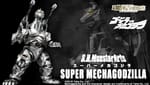 Official Images: S.H.Monsterarts Super Mechagodzilla