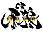 Keita Amemiya Announces New Garo Projects