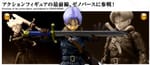 Official Images: S.H.Figuarts Trunks Xenoverse Edition