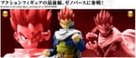 Official Images: S.H.Figuarts TP Xenoverse Edition