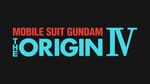 Mobile Suit Gundam The Origin IV: Eve of Destiny Dub Trailer #2 Streamed