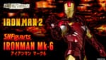 Official Images: S.H.Figuarts Iron Man Mk-6 Renewal