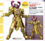S.H.Figuarts Super Evolved Heart Roidmude Release Details Revealed