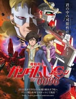 Mobile Suit Gundam Unicorn RE: 0096 To Air on Toonami