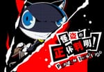 Persona 5 English Dub Trailer Featuring Morgana Streamed