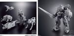 New Super Mini-Pla Daijyujin Prototype Images Revealed