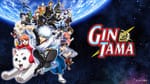 Crunchyroll To Stream Gintama Season 4