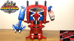 Review: Candy Toy Mini-Pla Doubutsu Gattai 05 – Dodekaioh & Wild Tousai Dodeka King
