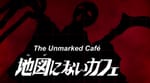 Ultraman Orb Episode 22 – The Unmarked Café Review