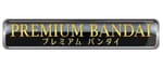 Bandai Tamashii Opens Overseas Survey