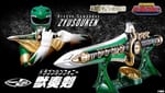 Official Images: Tamashii Lab Zyusouken