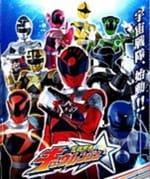 Uchu Sentai Kyuranger Spoilers Revealed
