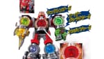 Official Images: Kyutama Gattai DX Kyuren-Oh