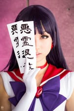 Cosplay Cafe 03: JS Cosplay