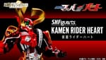 Official Images: S.H.Figuarts Kamen Rider Heart