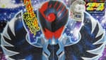 Uchu Sentai Kyuranger *March Spoilers*