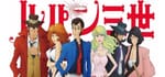 Katsucon Hosts Lupin III: Part IV English Dub Premiere