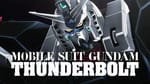 Gundam Thunderbolt Gaiden Manga to Resume