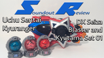 Uchu Sentai Kyuranger Seiza Blaster and Kyutama Set 01 Review