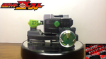 Review: Kamen Rider Ghost DX Mega Ulorder (DXメガウルオウダー)