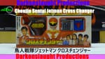 Review: Choujin Sentai Jetman Cross Changer クロスチェンジャー