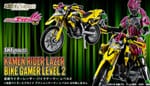 Official Images: S.H.Figuarts Kamen Rider Lazer Bike Gamer Level 2