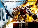 Premium Bandai To Release Deluxe Brave Kyoryujin