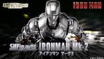 Official Images: S.H.Figuarts Iron Man Mk-II