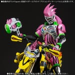 Official Images: Complete Selection Modification Hopper Zecter