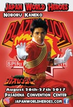 Noboru Kaneko to Attend Japan World Heroes Convention 2017