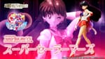 Official Images: S.H.Figuarts Super Sailor Mars
