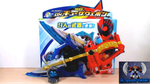 Review: Uchu Sentai Kyuranger – 9-Dan Henkei DX Kyu The Weapon